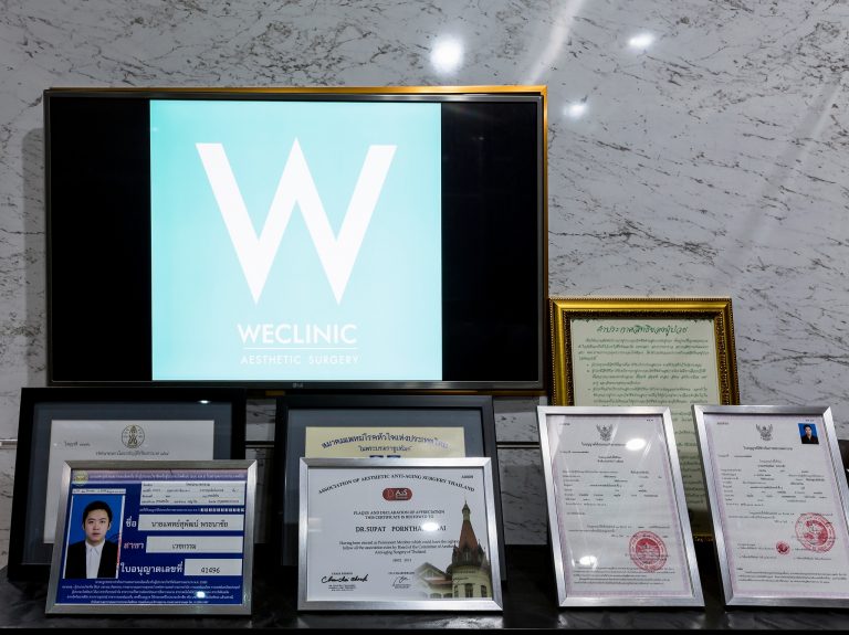 We-Clinic-คลินิกศัลยกรรม-เสริมจมูก-ที่มี-ใบอนุญาตได้รับการรับรอง-ถูกต้องตามกฎหมาย