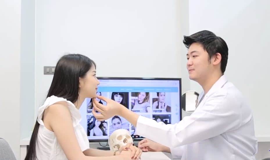 รีวิวเสริมคาง ทำคาง หมอแซม weclinic